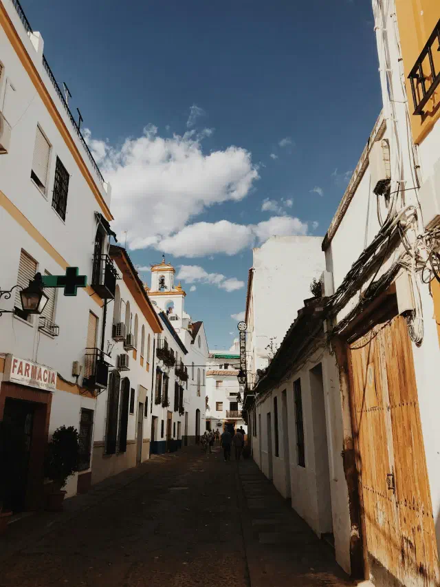 Header afbeelding van Cordoba in Spanje Header afbeelding van Cordoba in Spanje